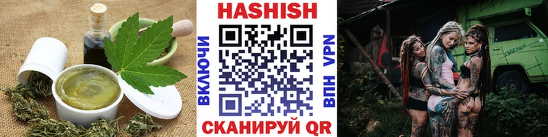 MEGA зеркало  где купить наркоту  Северо-Курильск  Печенье с ТГК марихуана 