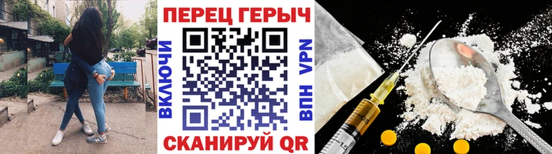 ОМГ ОМГ онион  как найти   Северо-Курильск  Героин афганец 
