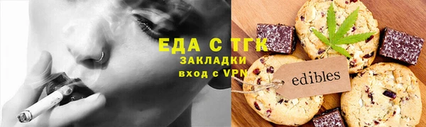 стаф Тихвин