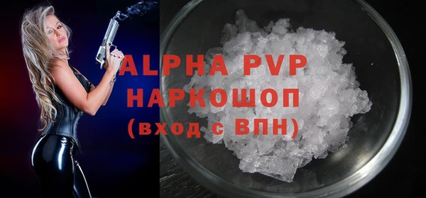 MESCALINE Богданович