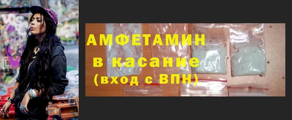 дистиллят марихуана Тобольск
