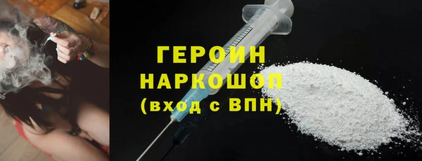 MESCALINE Богданович