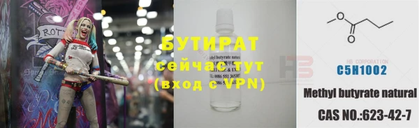 скорость Балабаново