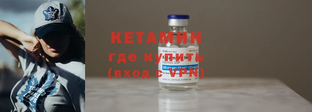 гашишное масло Бородино