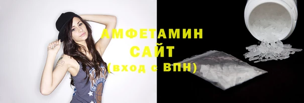 COCAINE Богородицк