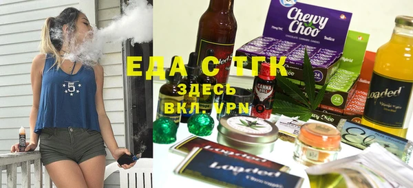 MESCALINE Богданович