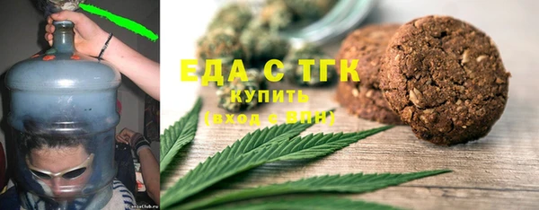 MESCALINE Богданович