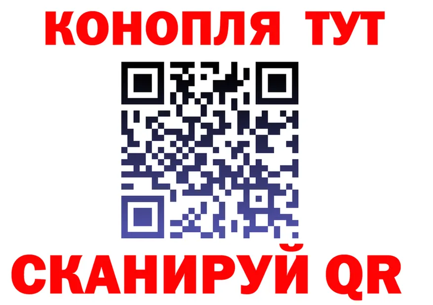 БУТИРАТ бутик зеркало shop MEGA Северо-Курильск